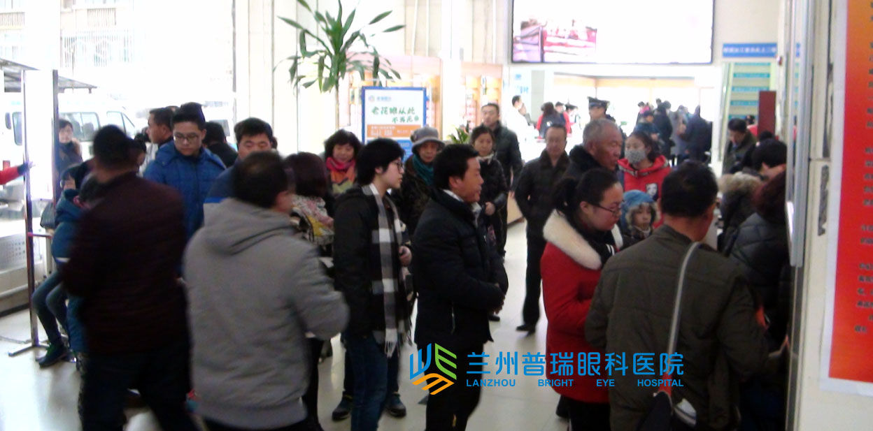 寒假伊始蘭州普瑞眼科眼科醫院門診熱了